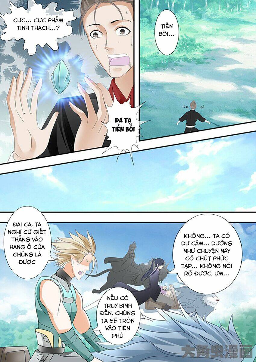 Tinh Thần Biến: Chapter 267