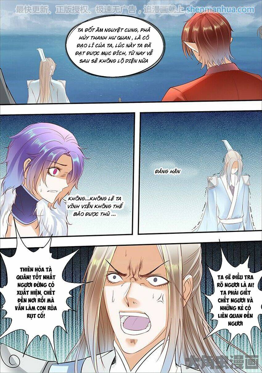 Tinh Thần Biến: Chapter 282