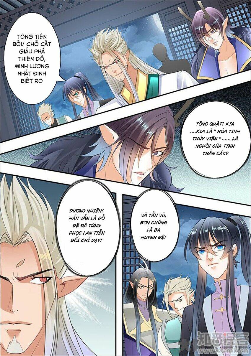 Tinh Thần Biến: Chapter 290
