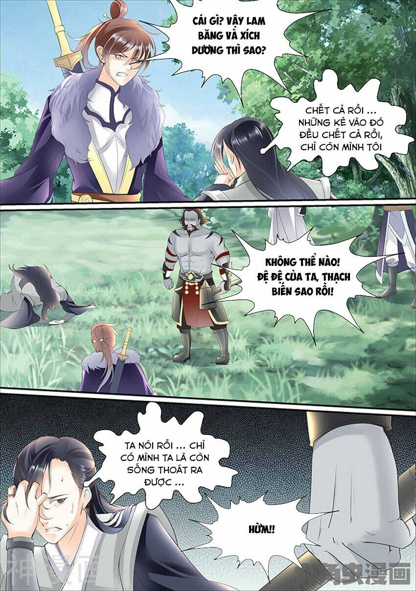Tinh Thần Biến: Chapter 335