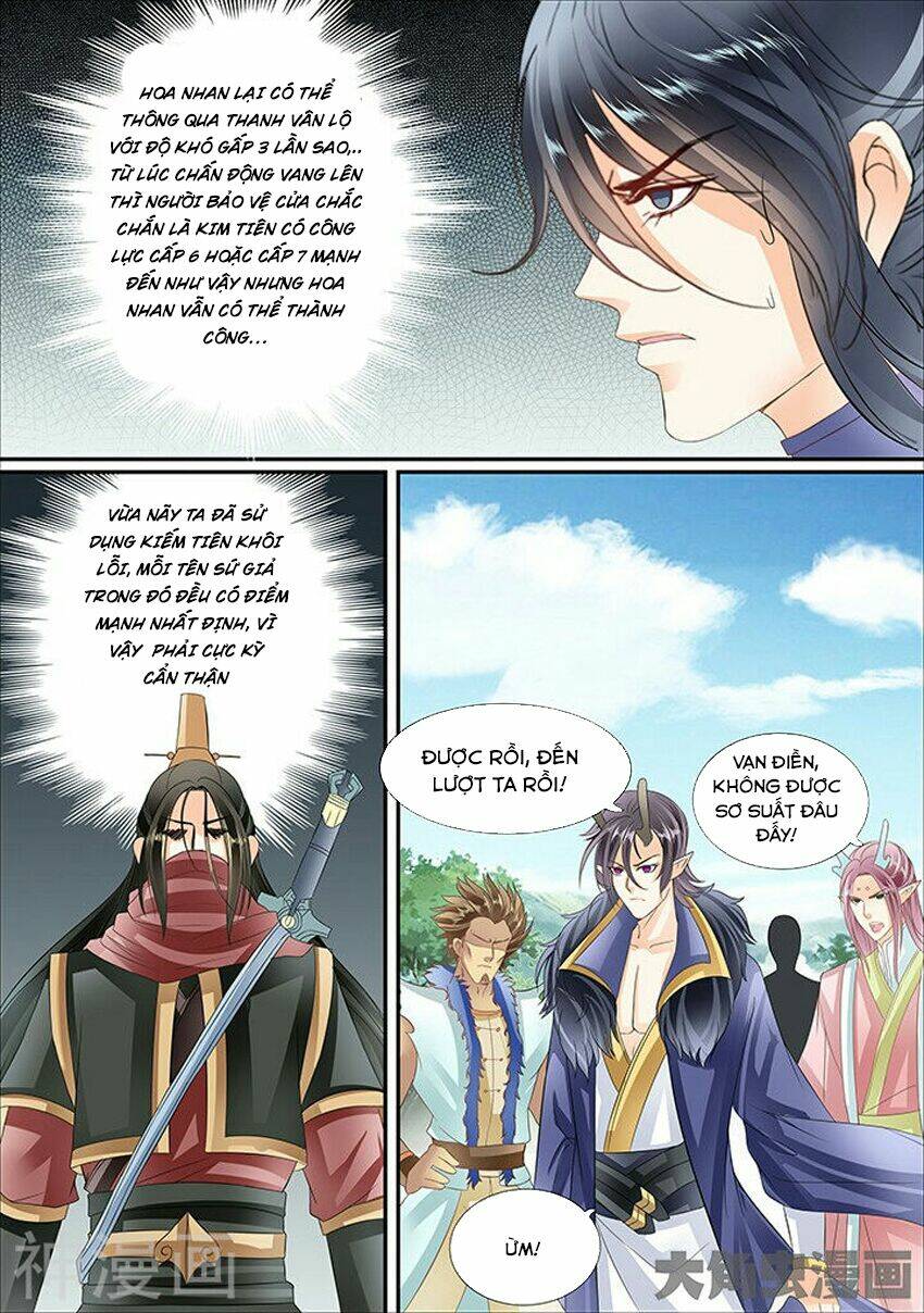 Tinh Thần Biến: Chapter 343