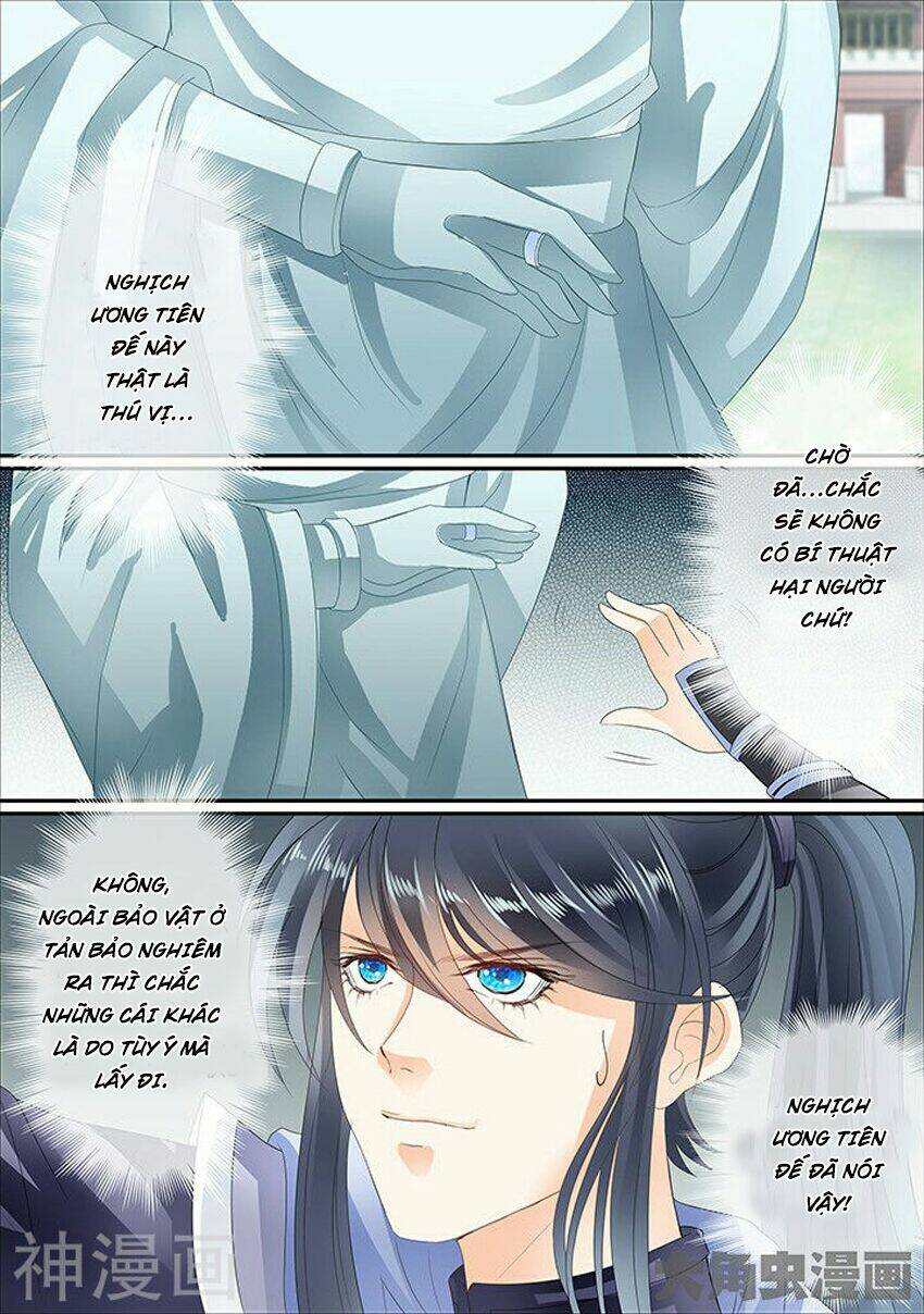 Tinh Thần Biến: Chapter 343
