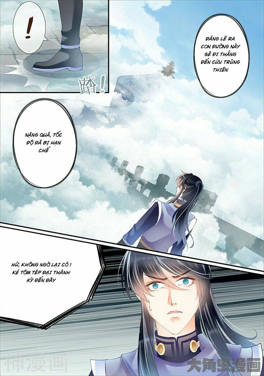 Tinh Thần Biến: Chapter 344