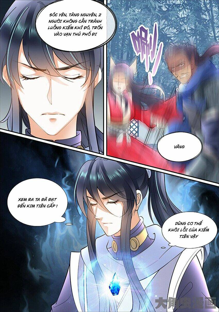 Tinh Thần Biến: Chapter 403
