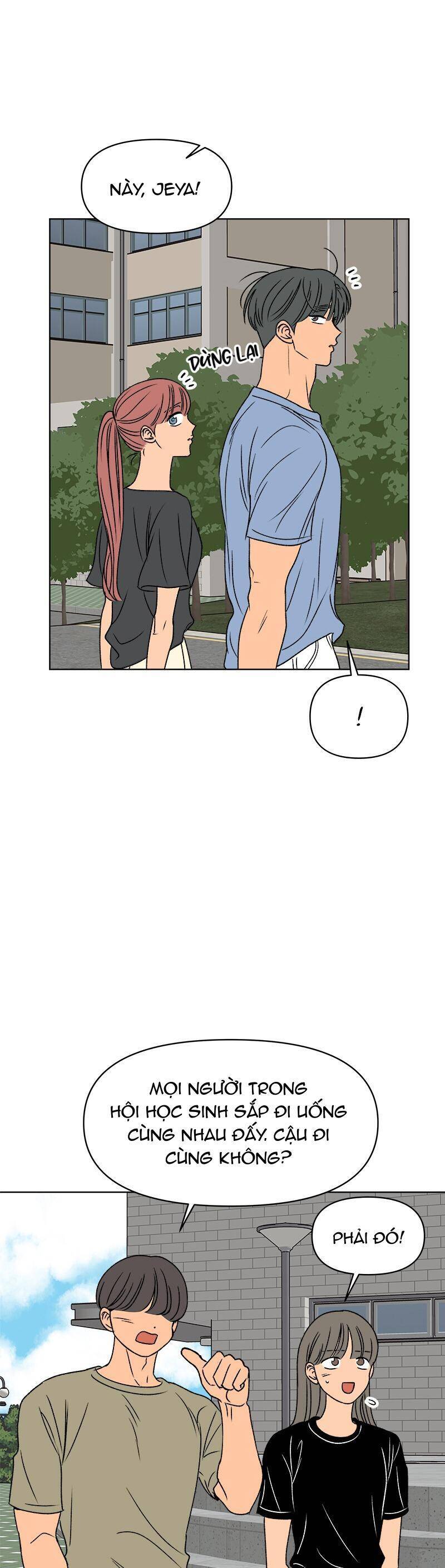 Tình Xưa Viết Lại: Chapter 43