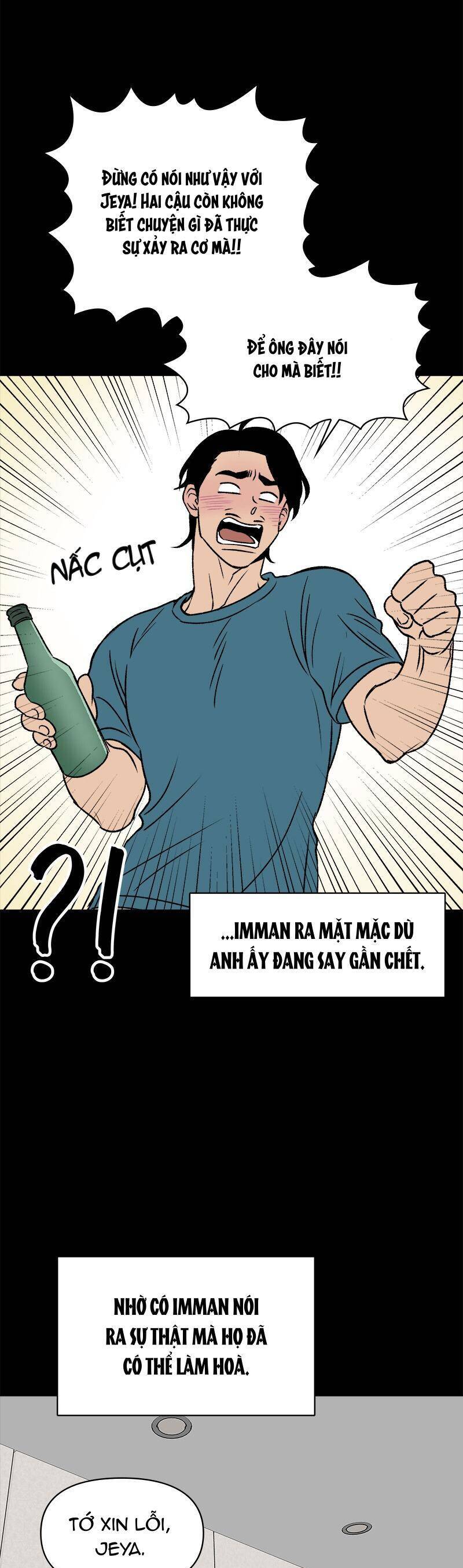 Tình Xưa Viết Lại: Chapter 43