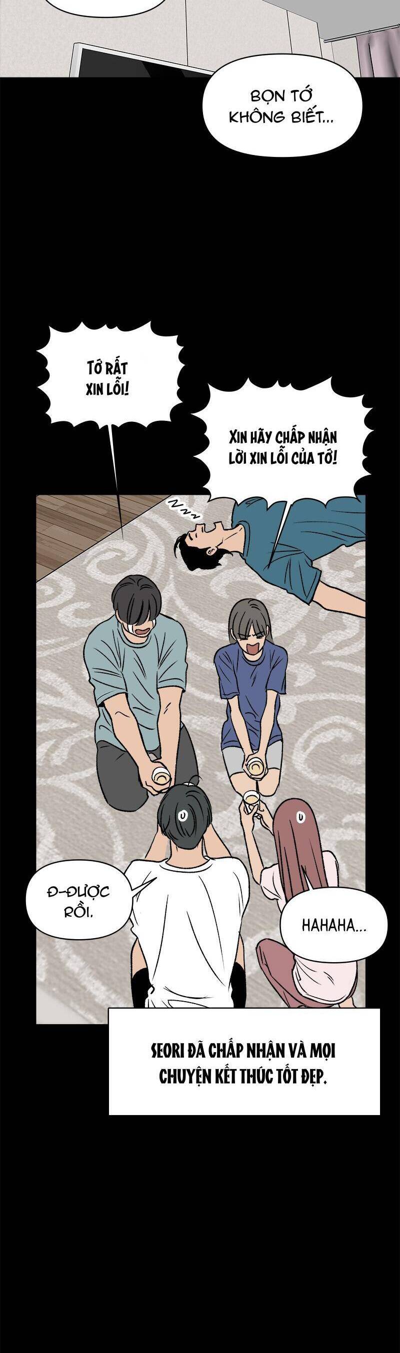 Tình Xưa Viết Lại: Chapter 43