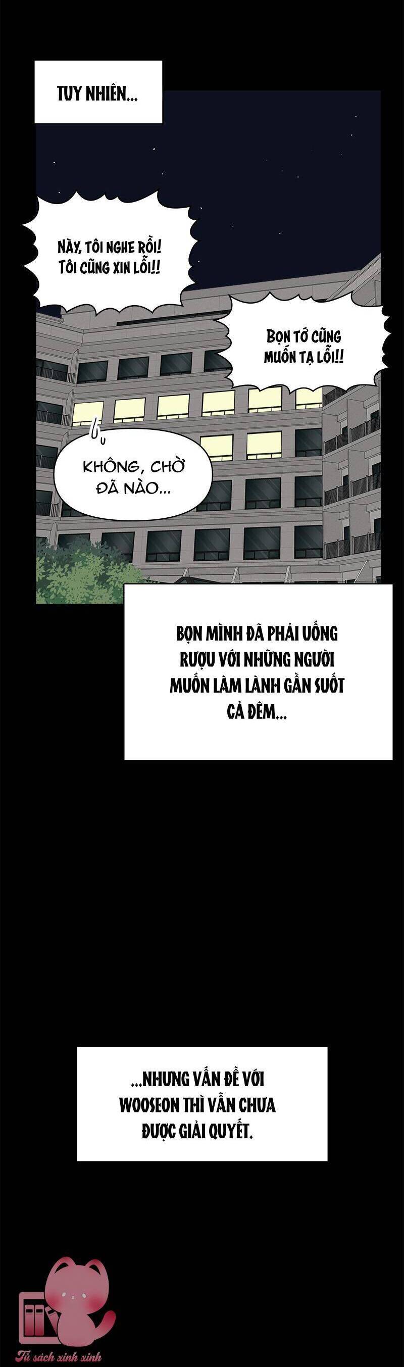 Tình Xưa Viết Lại: Chapter 43