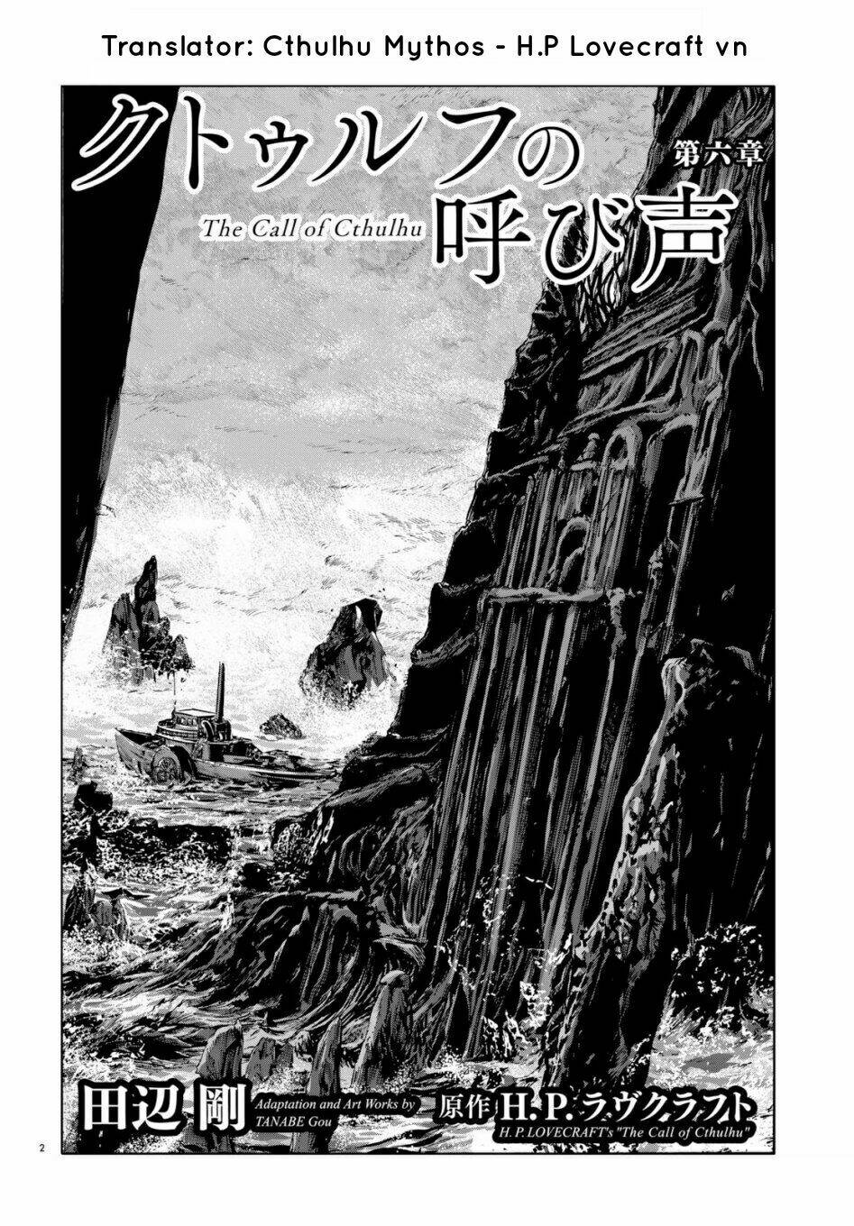 Tình Yêu 1 Carat Phần 2: Chapter 3.3