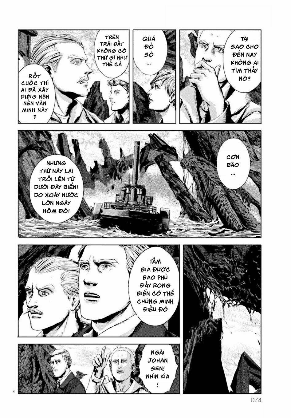 Tình Yêu 1 Carat Phần 2: Chapter 3.3
