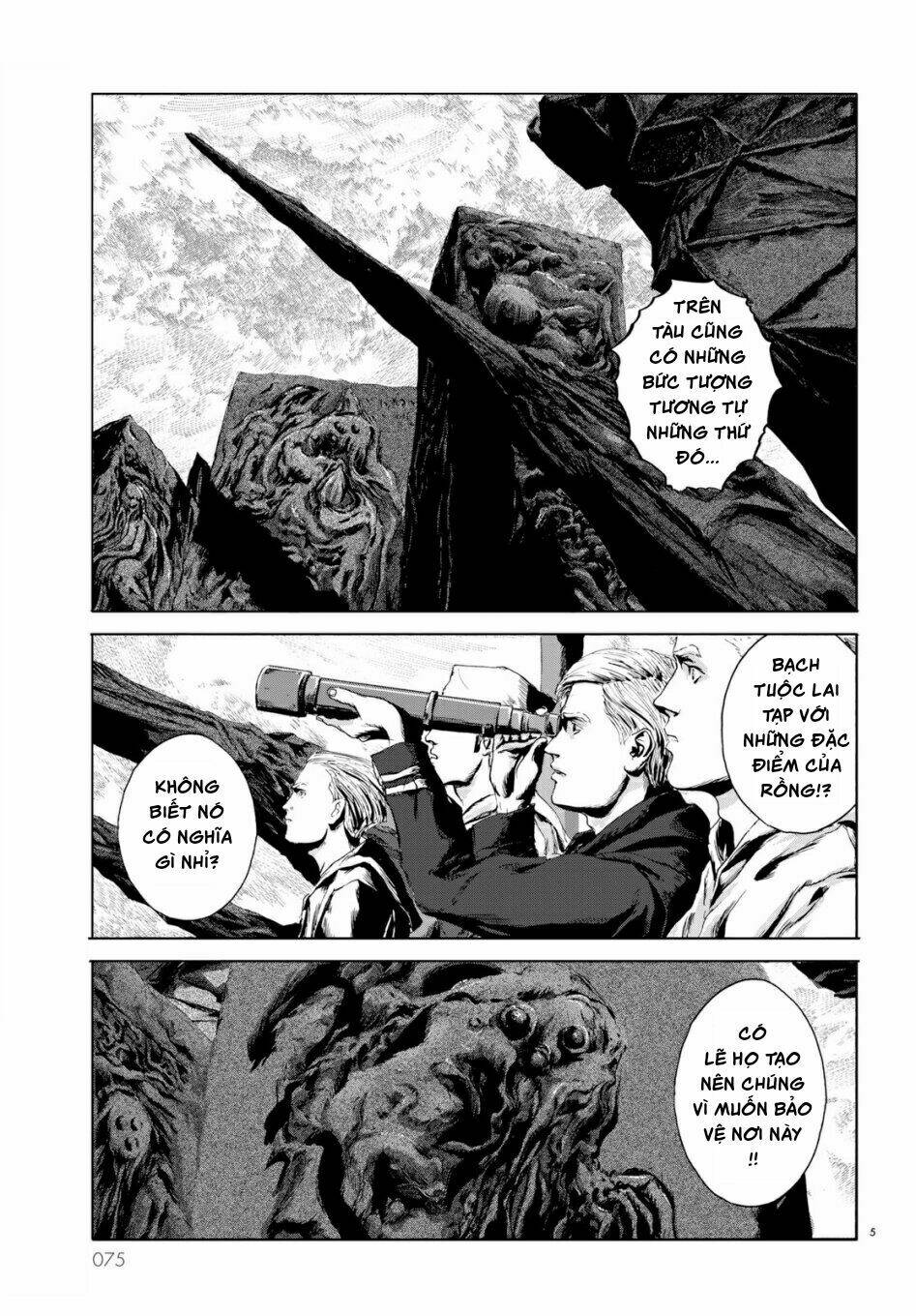 Tình Yêu 1 Carat Phần 2: Chapter 3.3