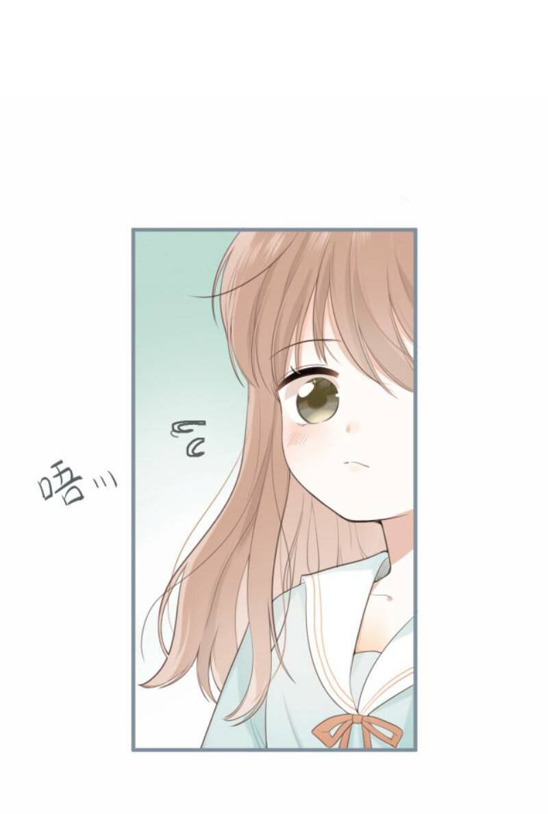 Tình Yêu Duy Nhất Của Tôi: Chapter 19