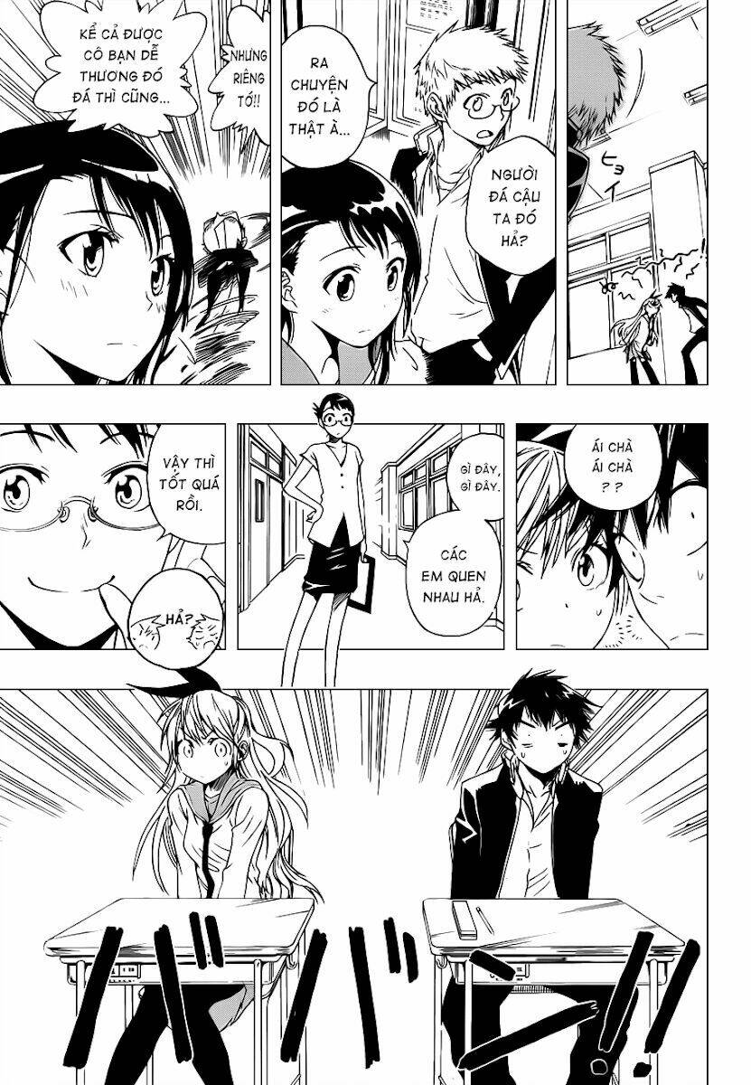 999 Nụ Hôn Bá Đạo Của Nam Thần: Chapter 1