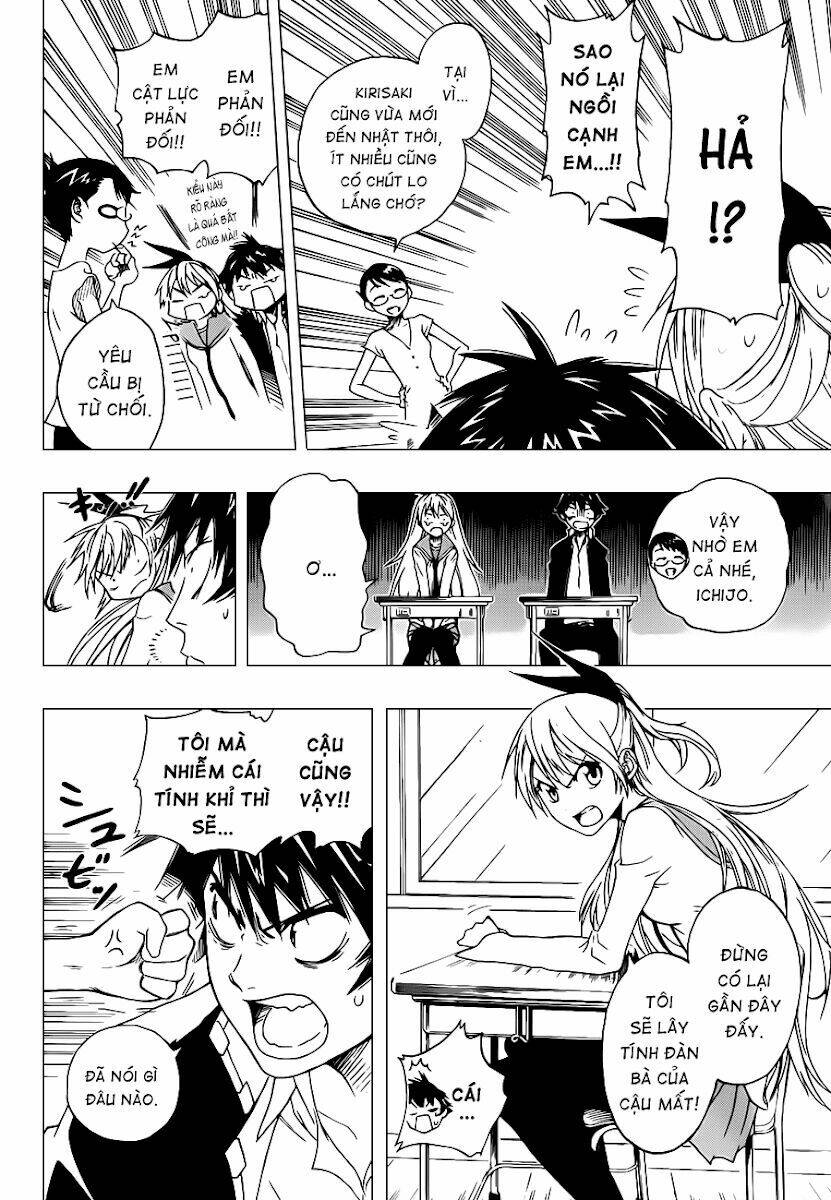999 Nụ Hôn Bá Đạo Của Nam Thần: Chapter 1