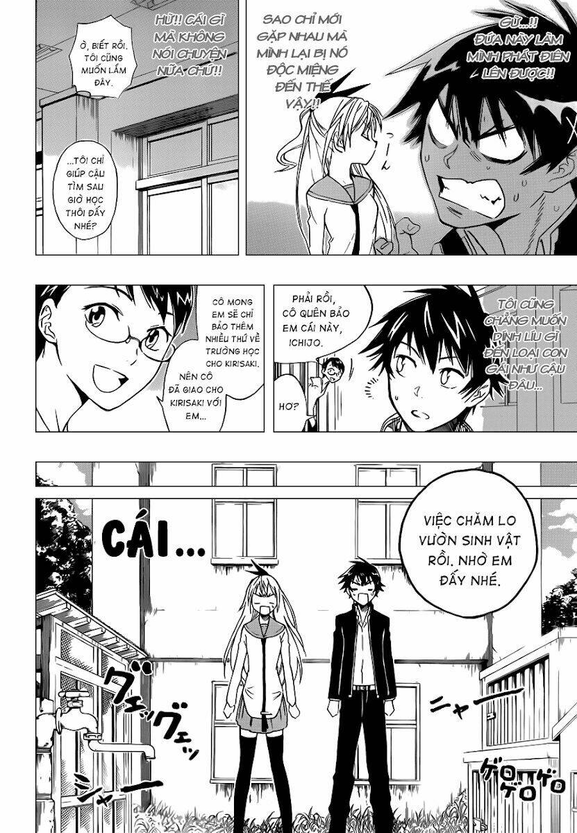 999 Nụ Hôn Bá Đạo Của Nam Thần: Chapter 1