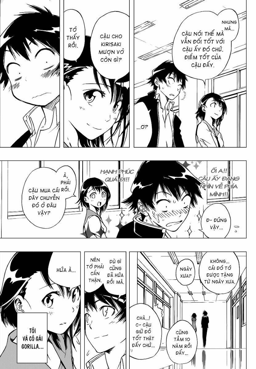999 Nụ Hôn Bá Đạo Của Nam Thần: Chapter 1