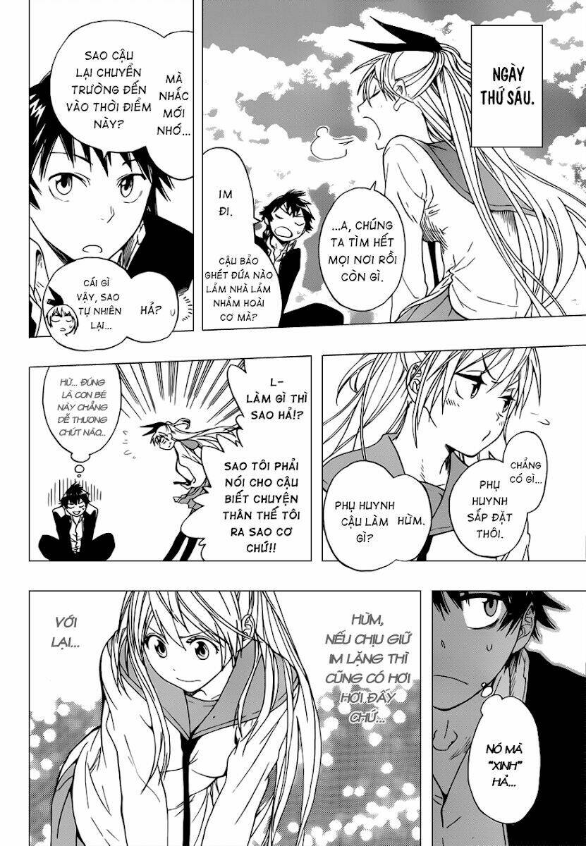 999 Nụ Hôn Bá Đạo Của Nam Thần: Chapter 1