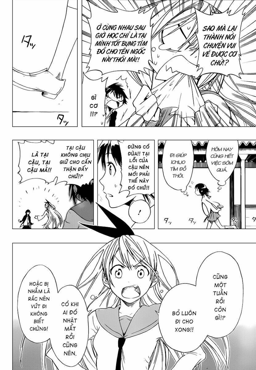 999 Nụ Hôn Bá Đạo Của Nam Thần: Chapter 1