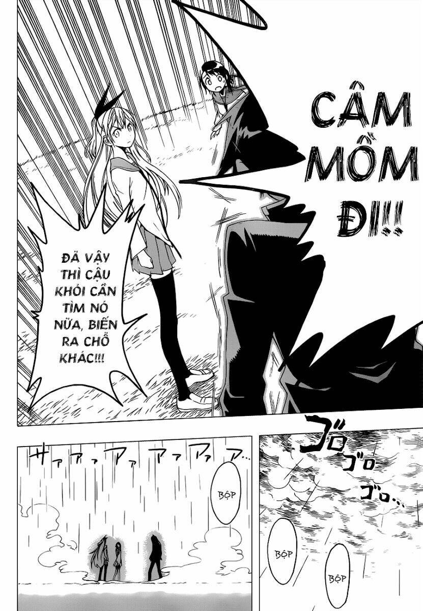999 Nụ Hôn Bá Đạo Của Nam Thần: Chapter 1