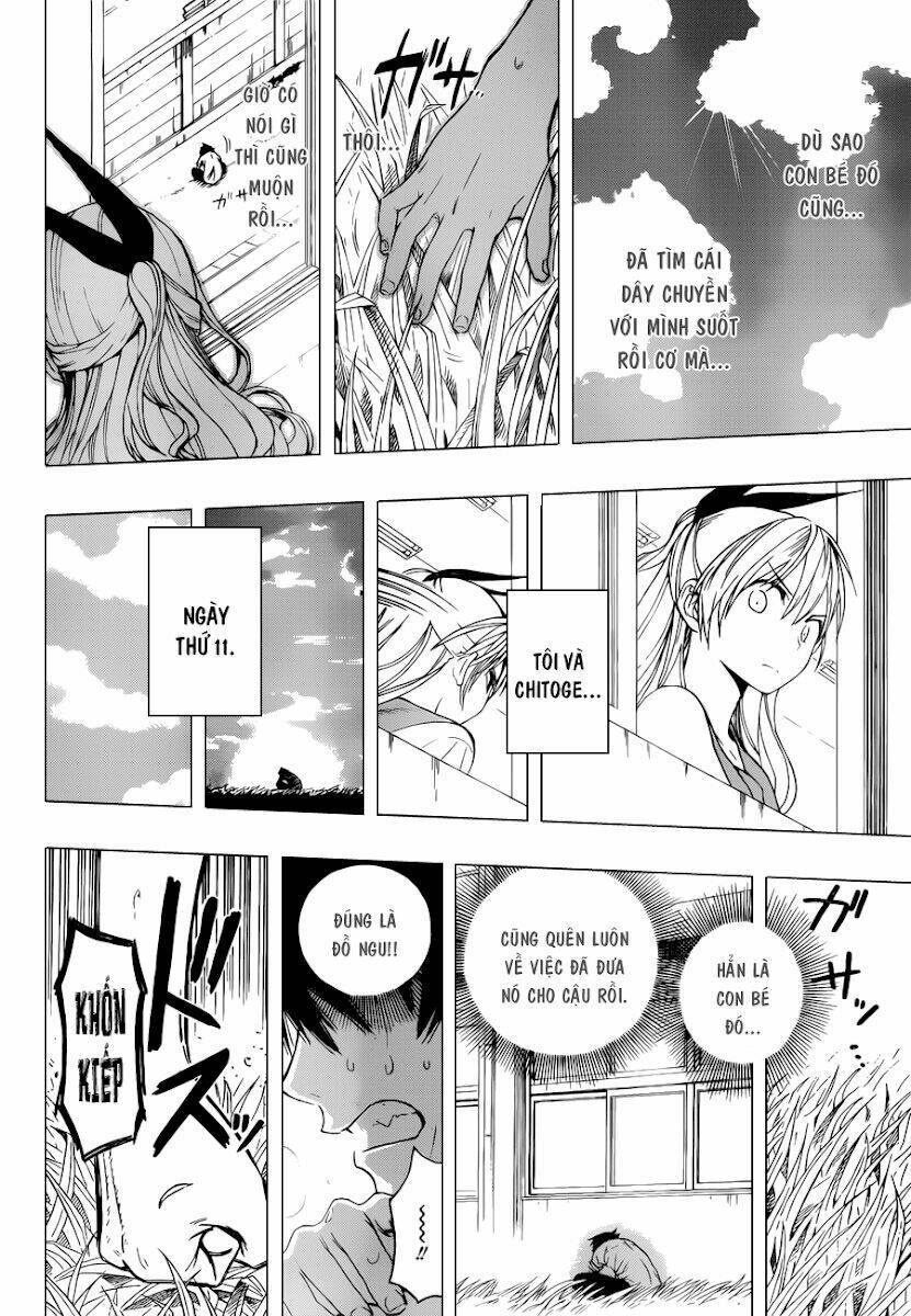 999 Nụ Hôn Bá Đạo Của Nam Thần: Chapter 1