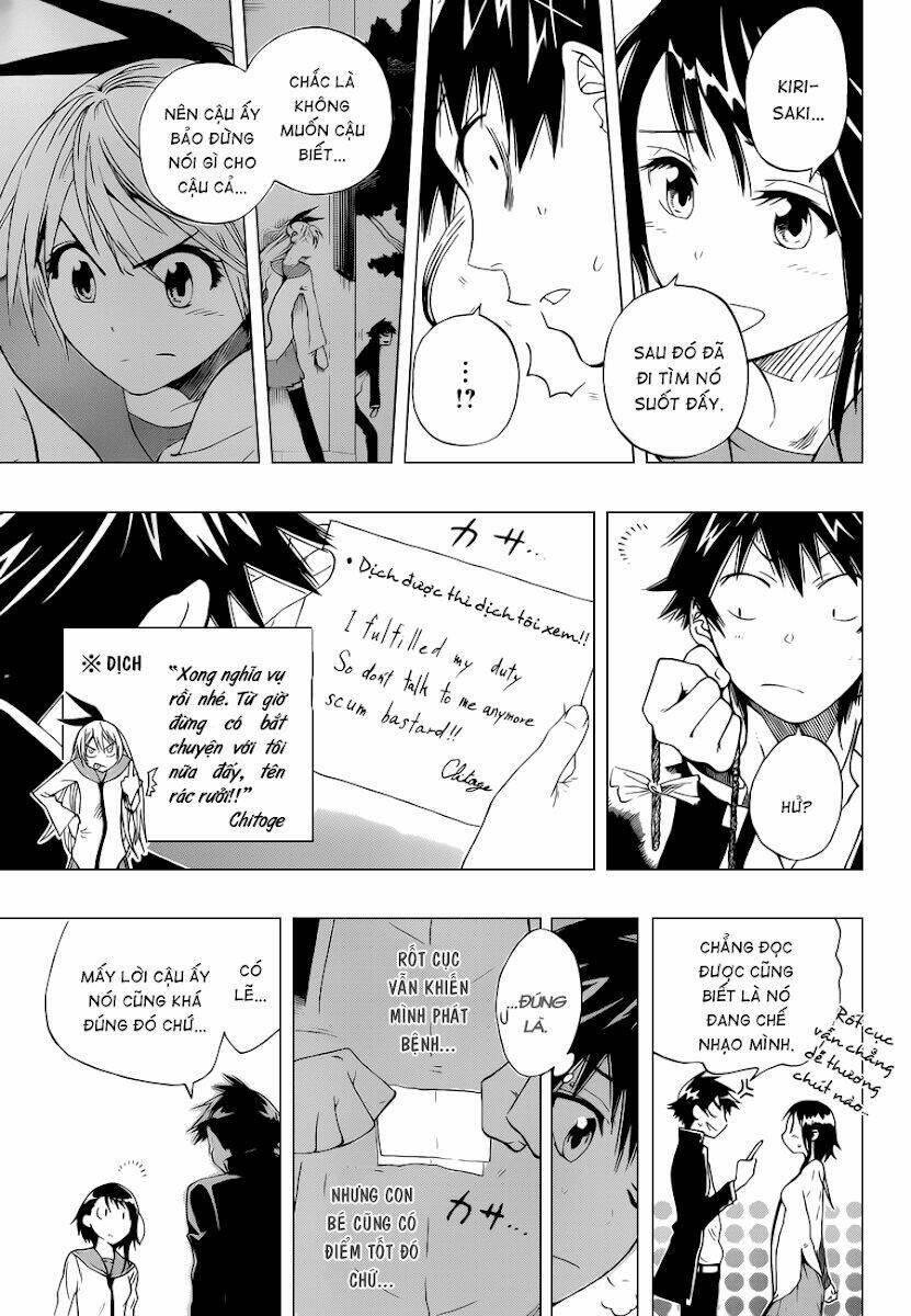 999 Nụ Hôn Bá Đạo Của Nam Thần: Chapter 1