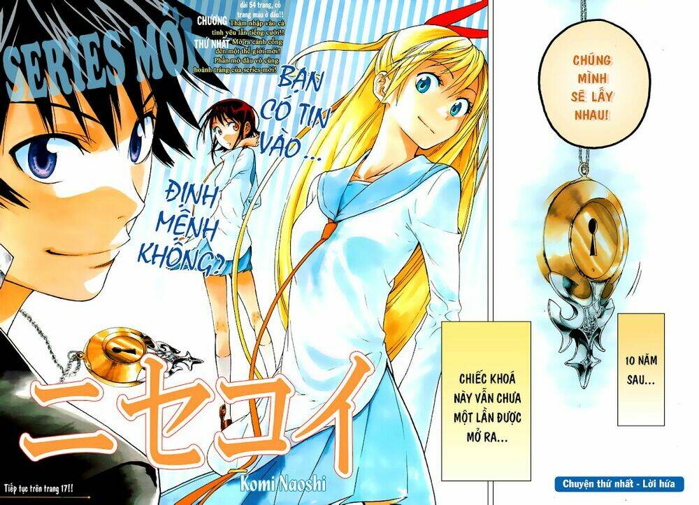 999 Nụ Hôn Bá Đạo Của Nam Thần: Chapter 1