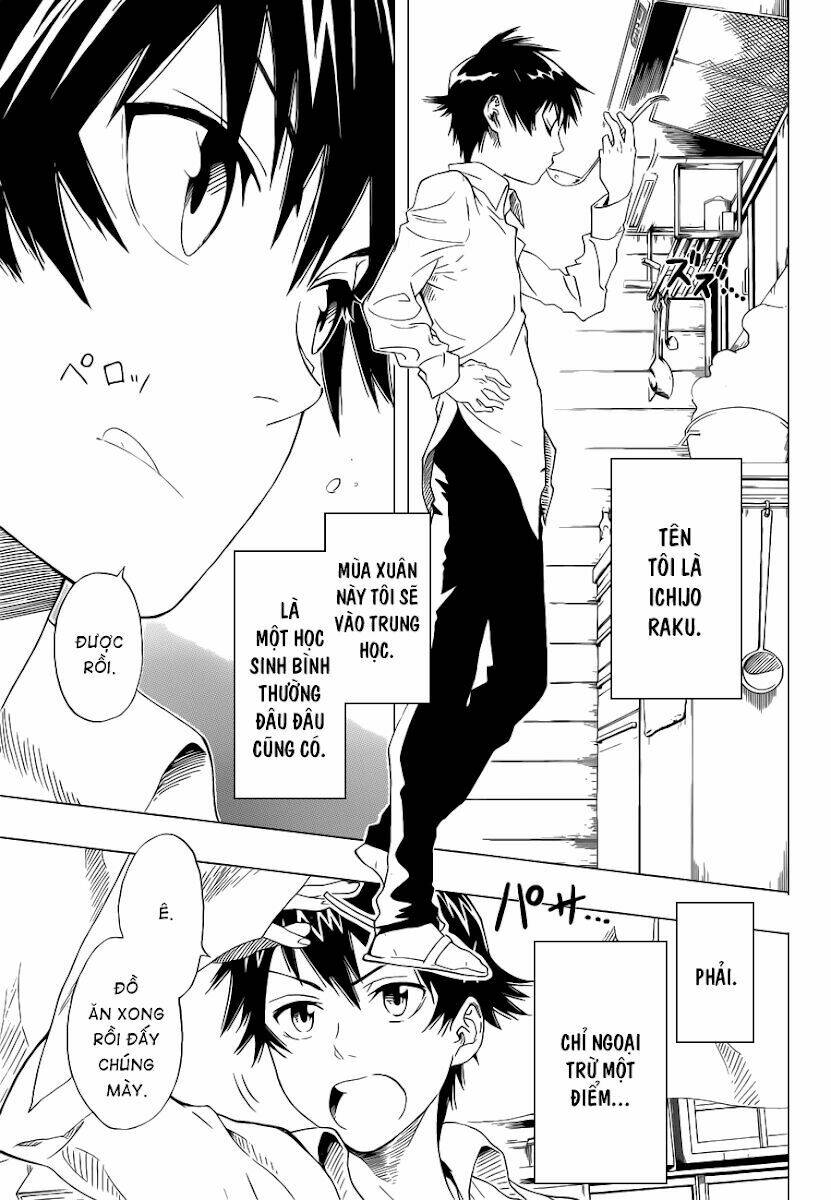 999 Nụ Hôn Bá Đạo Của Nam Thần: Chapter 1