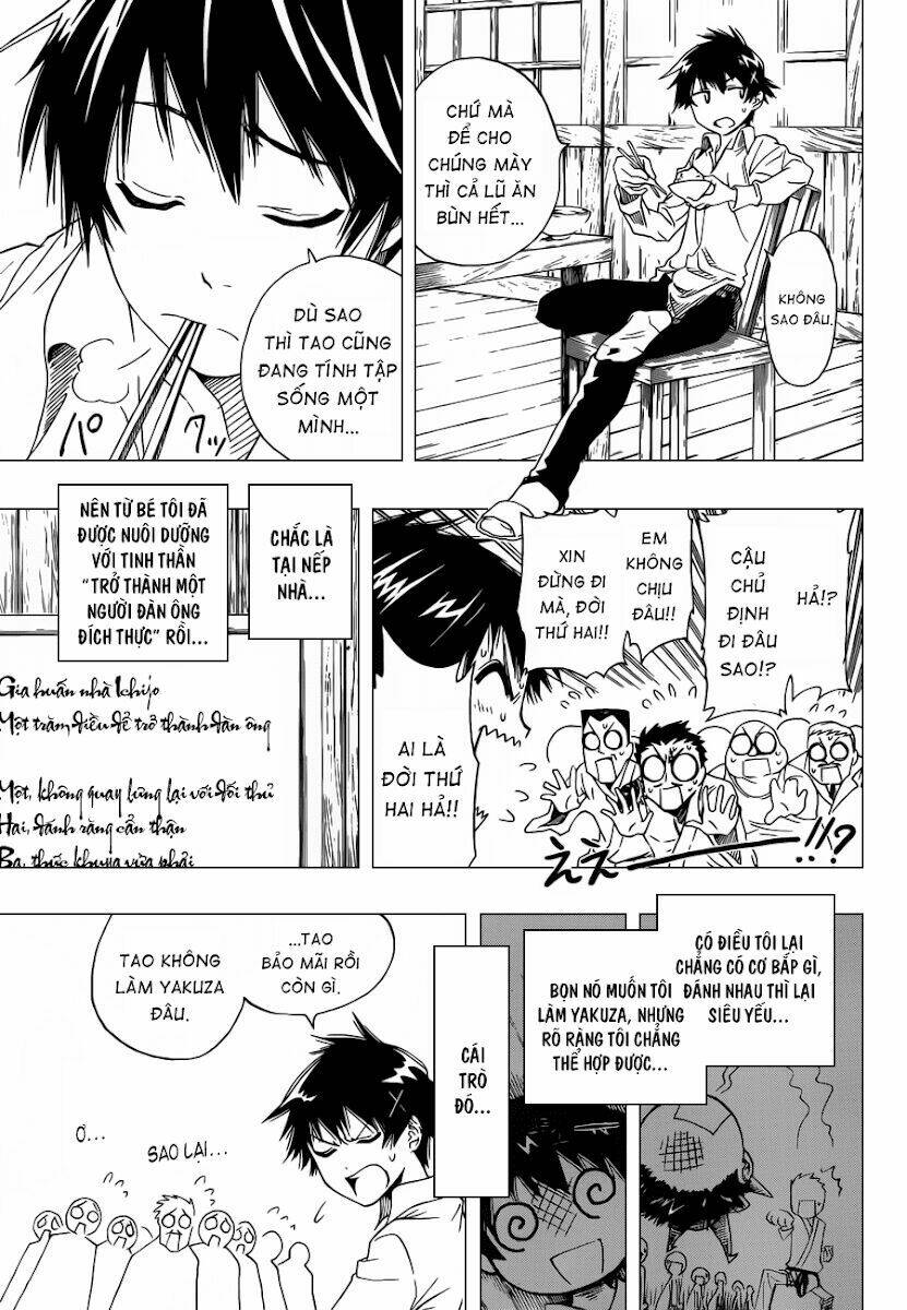 999 Nụ Hôn Bá Đạo Của Nam Thần: Chapter 1