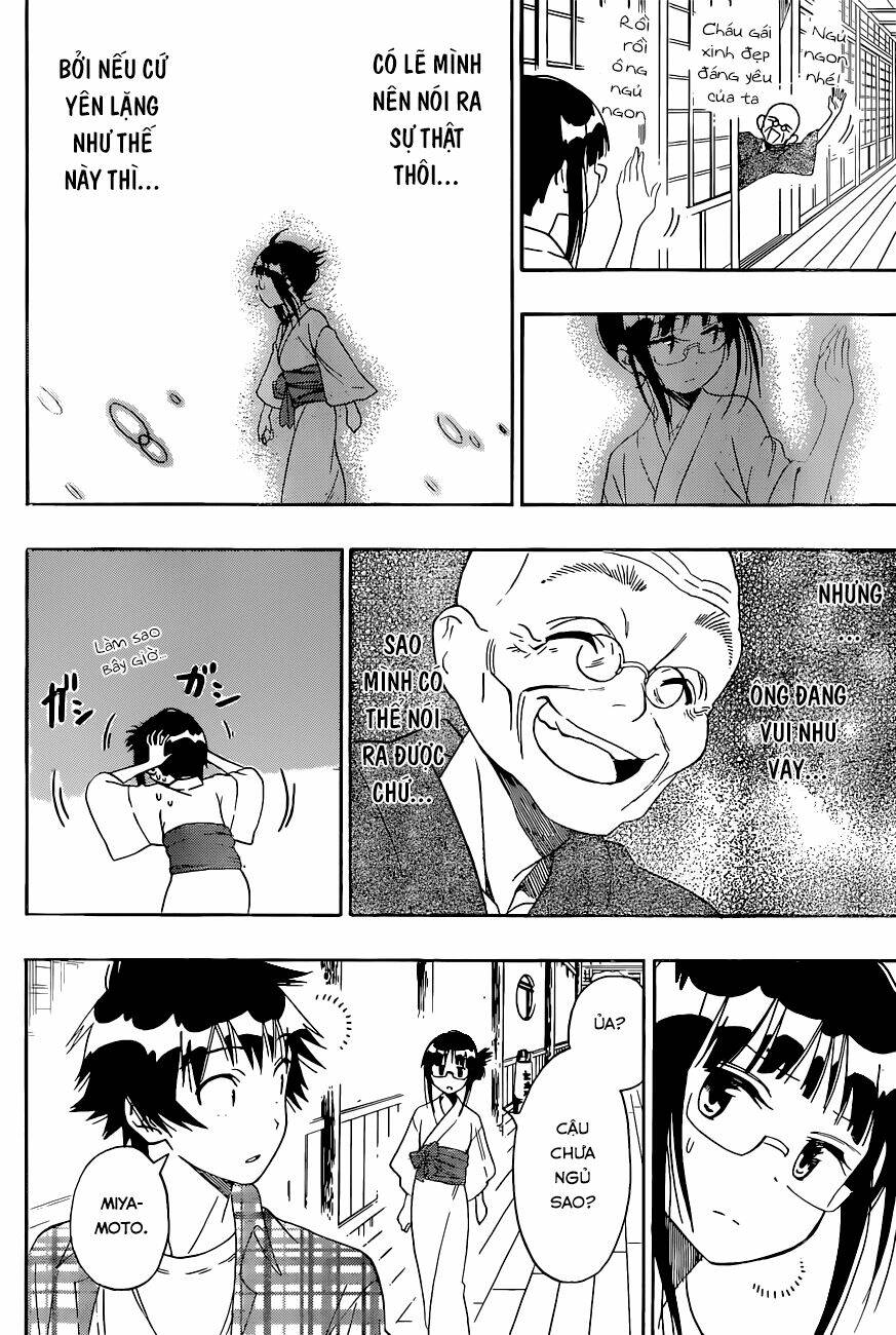 999 Nụ Hôn Bá Đạo Của Nam Thần: Chapter 114