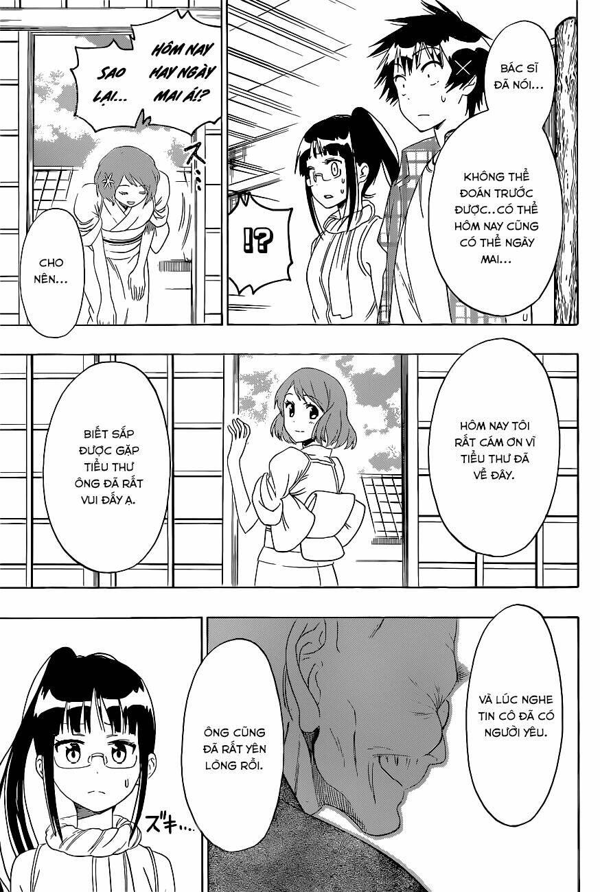 999 Nụ Hôn Bá Đạo Của Nam Thần: Chapter 114