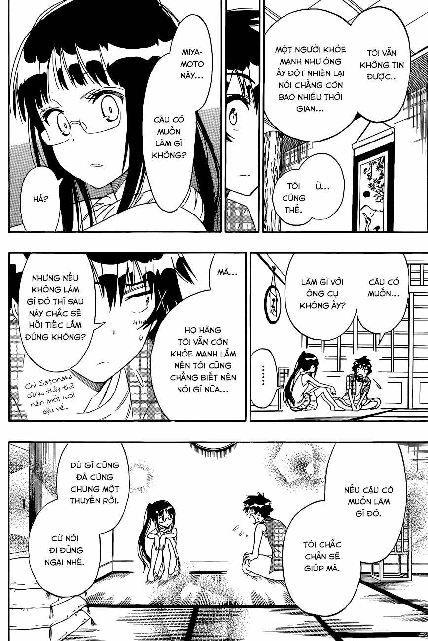 999 Nụ Hôn Bá Đạo Của Nam Thần: Chapter 114