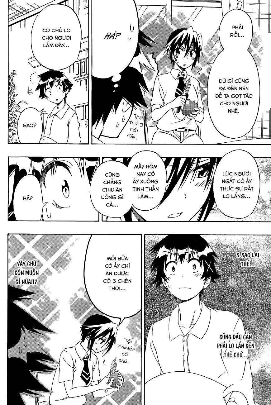 999 Nụ Hôn Bá Đạo Của Nam Thần: Chapter 117