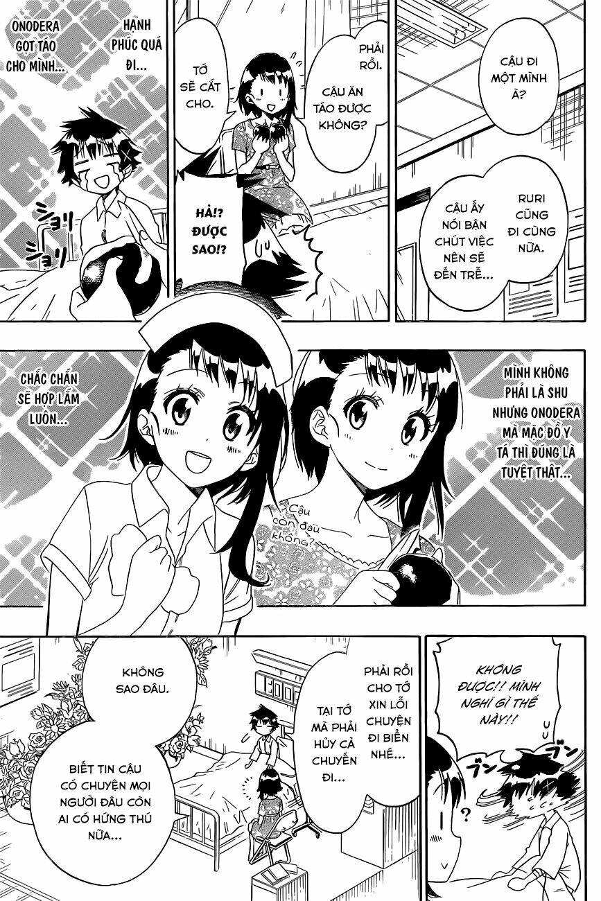 999 Nụ Hôn Bá Đạo Của Nam Thần: Chapter 117