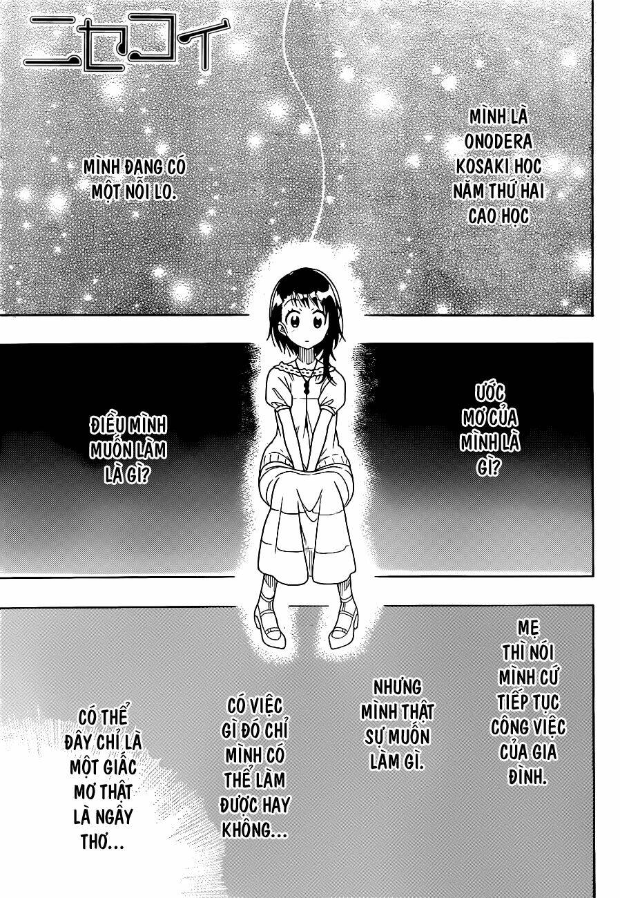 999 Nụ Hôn Bá Đạo Của Nam Thần: Chapter 123