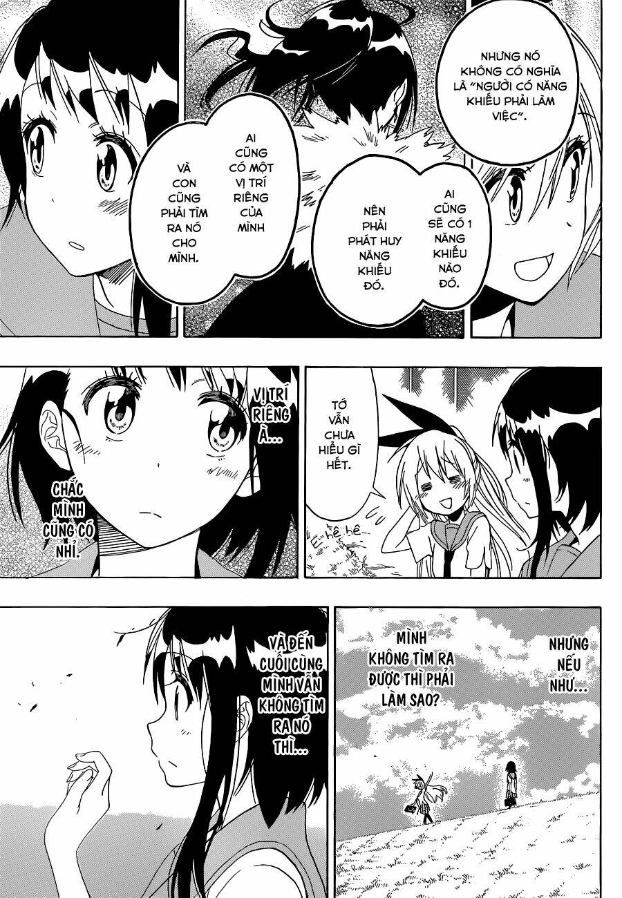 999 Nụ Hôn Bá Đạo Của Nam Thần: Chapter 123