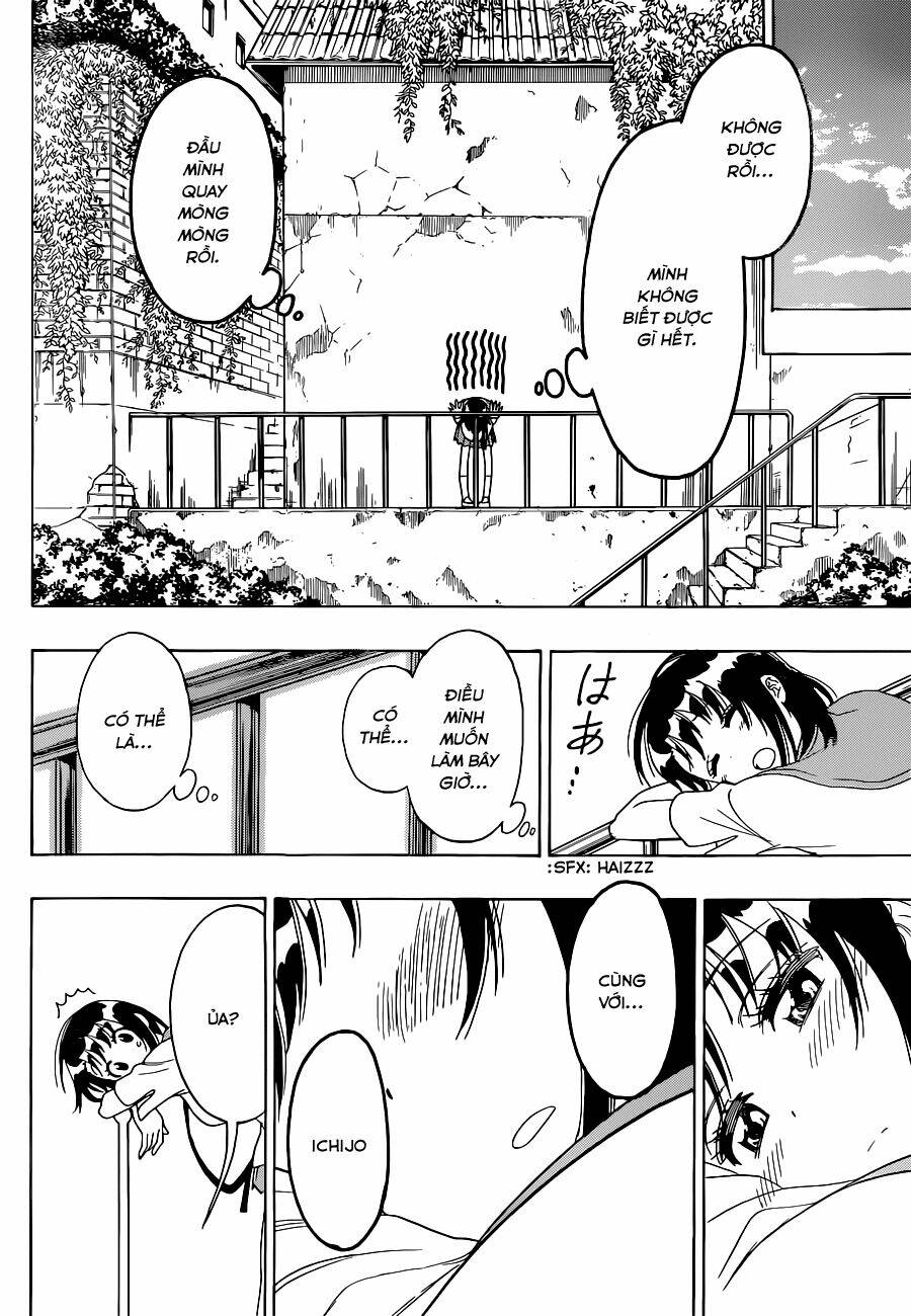 999 Nụ Hôn Bá Đạo Của Nam Thần: Chapter 123