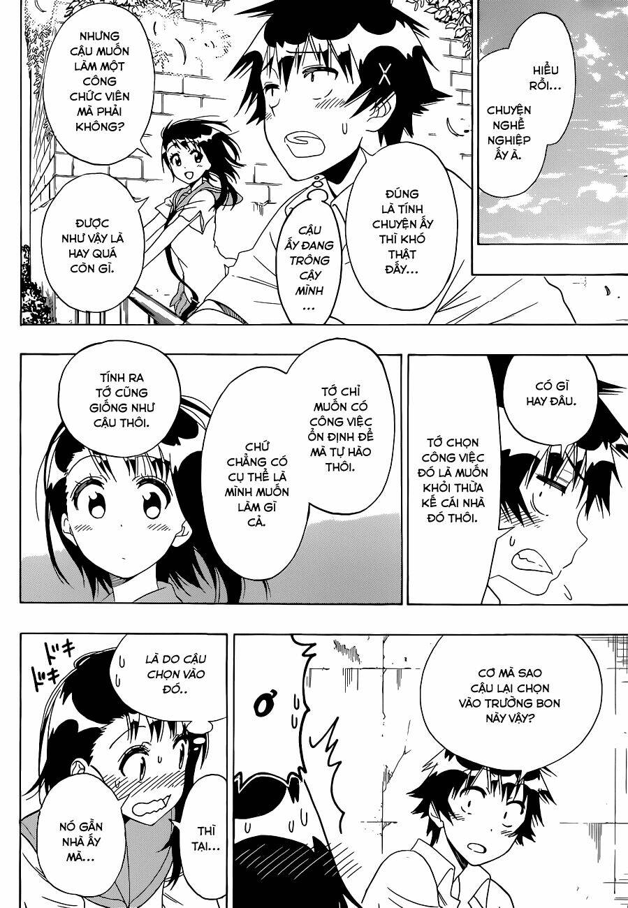 999 Nụ Hôn Bá Đạo Của Nam Thần: Chapter 123