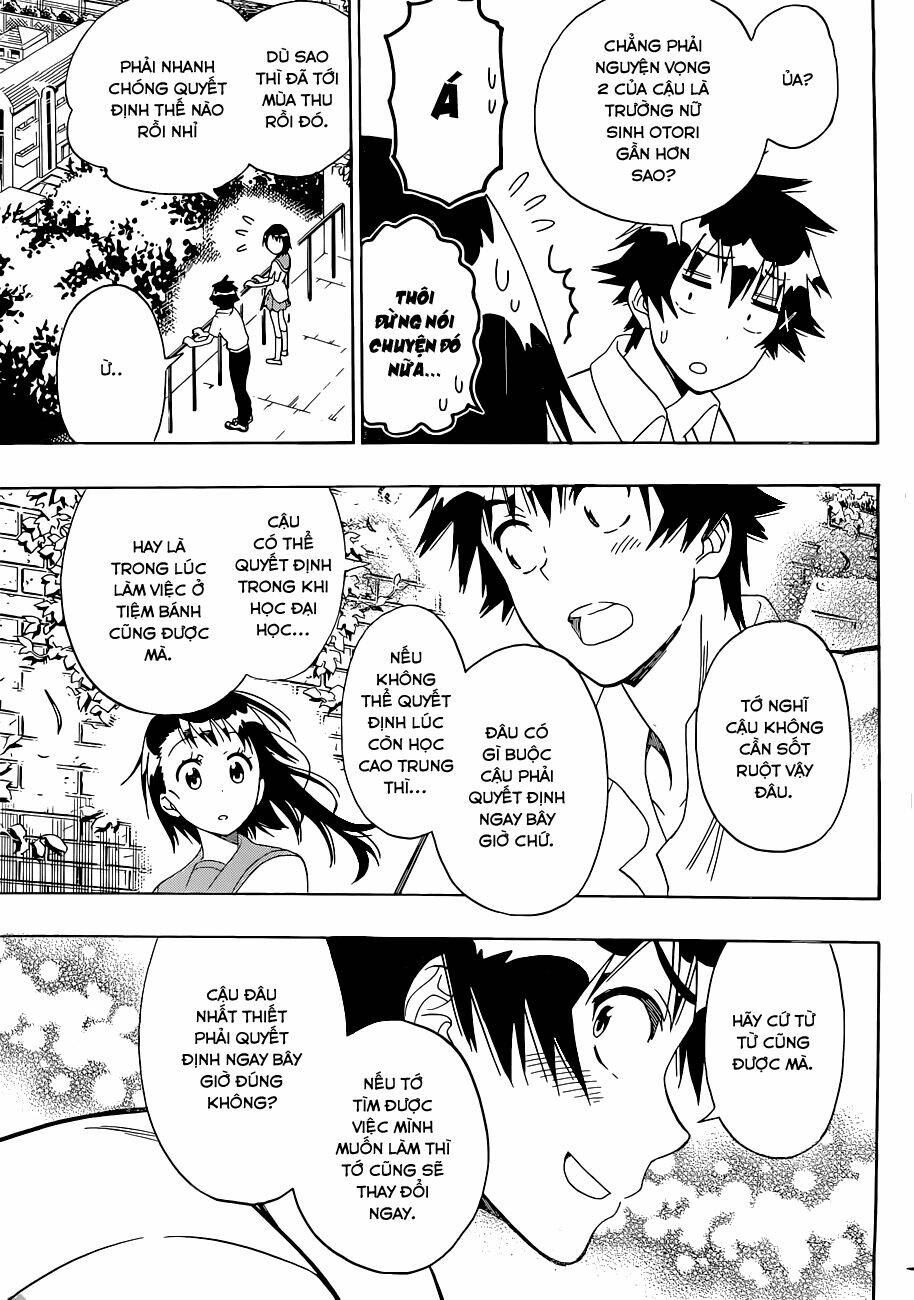 999 Nụ Hôn Bá Đạo Của Nam Thần: Chapter 123