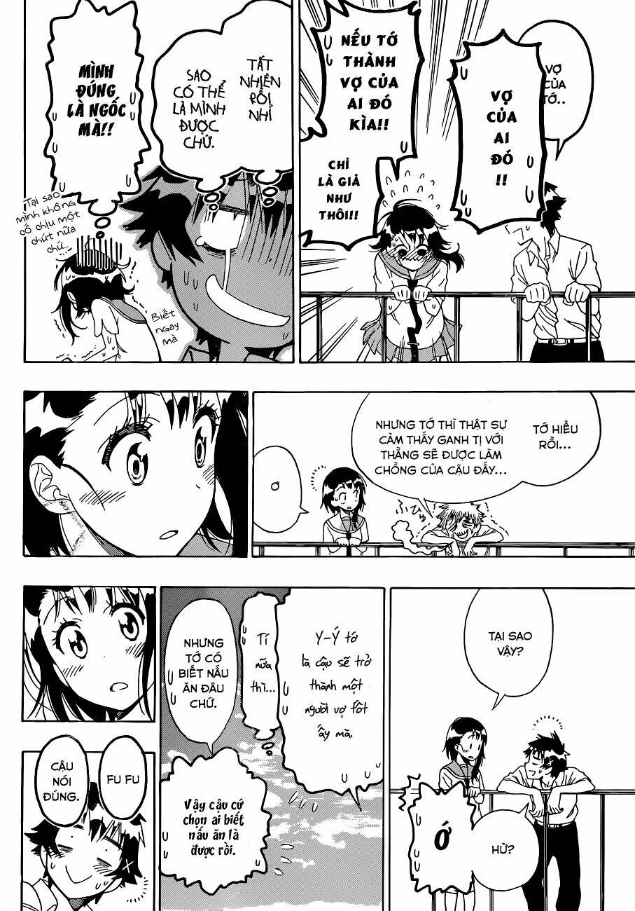 999 Nụ Hôn Bá Đạo Của Nam Thần: Chapter 123