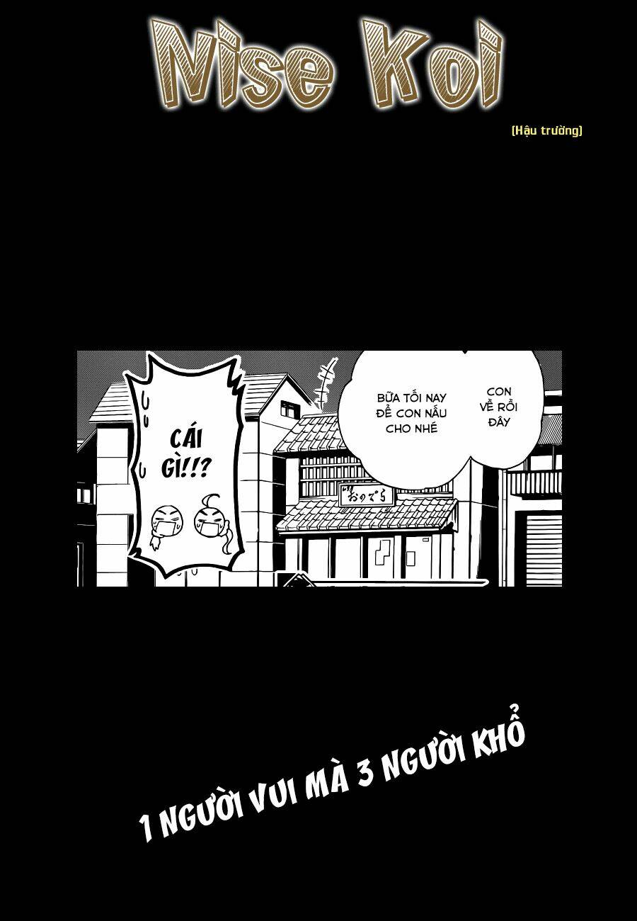 999 Nụ Hôn Bá Đạo Của Nam Thần: Chapter 123
