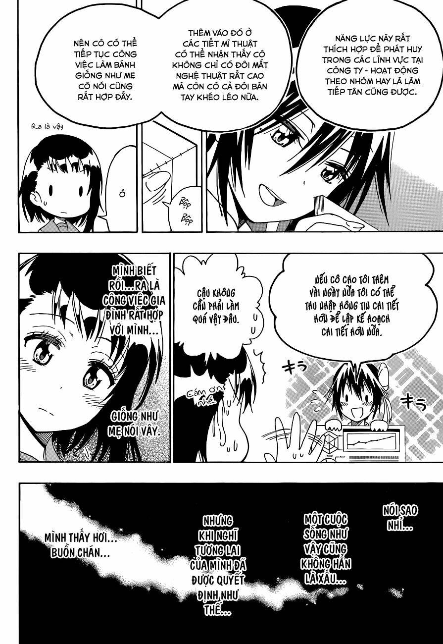 999 Nụ Hôn Bá Đạo Của Nam Thần: Chapter 123