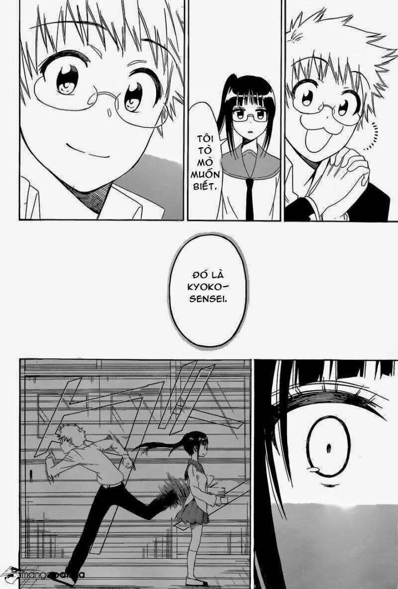 999 Nụ Hôn Bá Đạo Của Nam Thần: Chapter 141