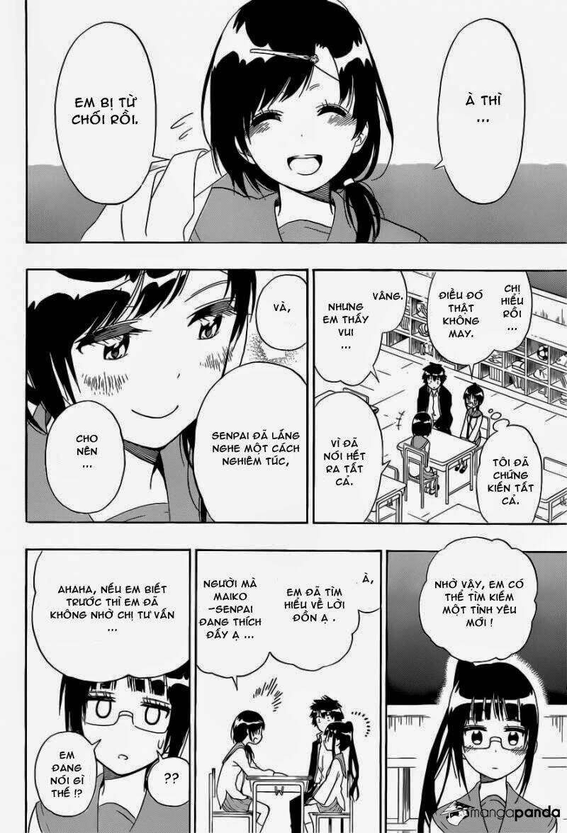 999 Nụ Hôn Bá Đạo Của Nam Thần: Chapter 141
