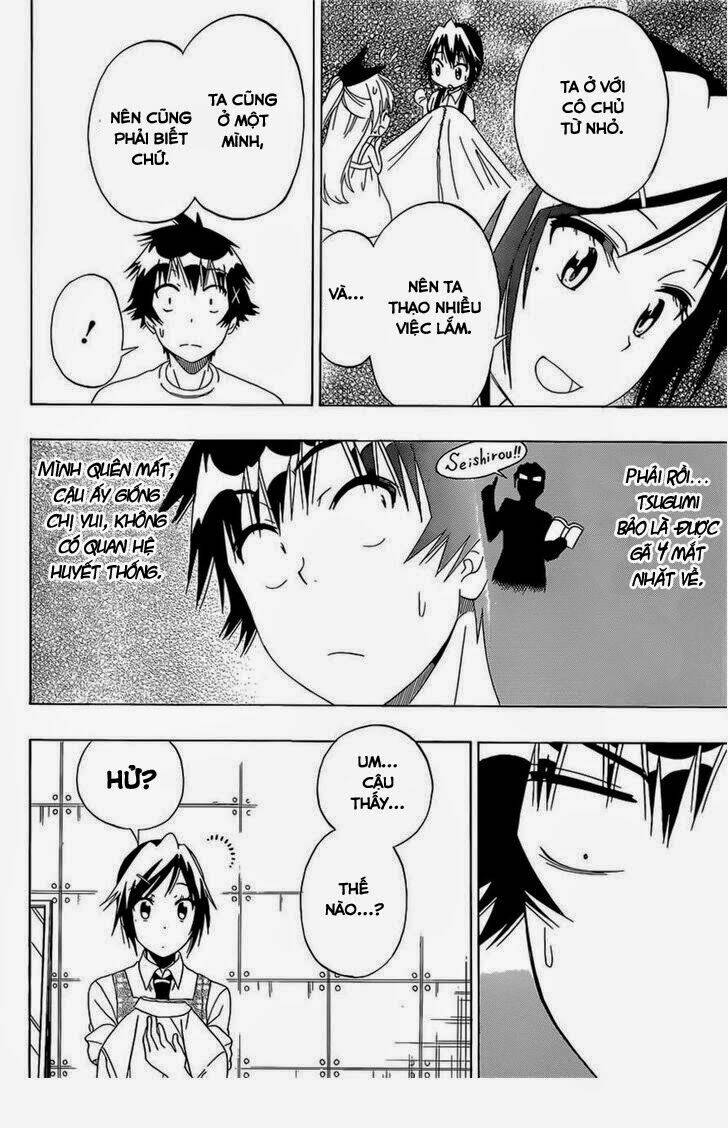 999 Nụ Hôn Bá Đạo Của Nam Thần: Chapter 149