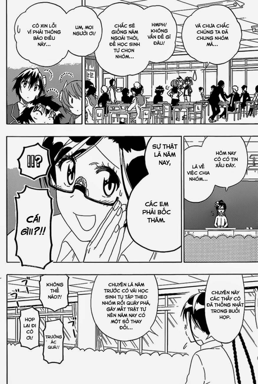 999 Nụ Hôn Bá Đạo Của Nam Thần: Chapter 150