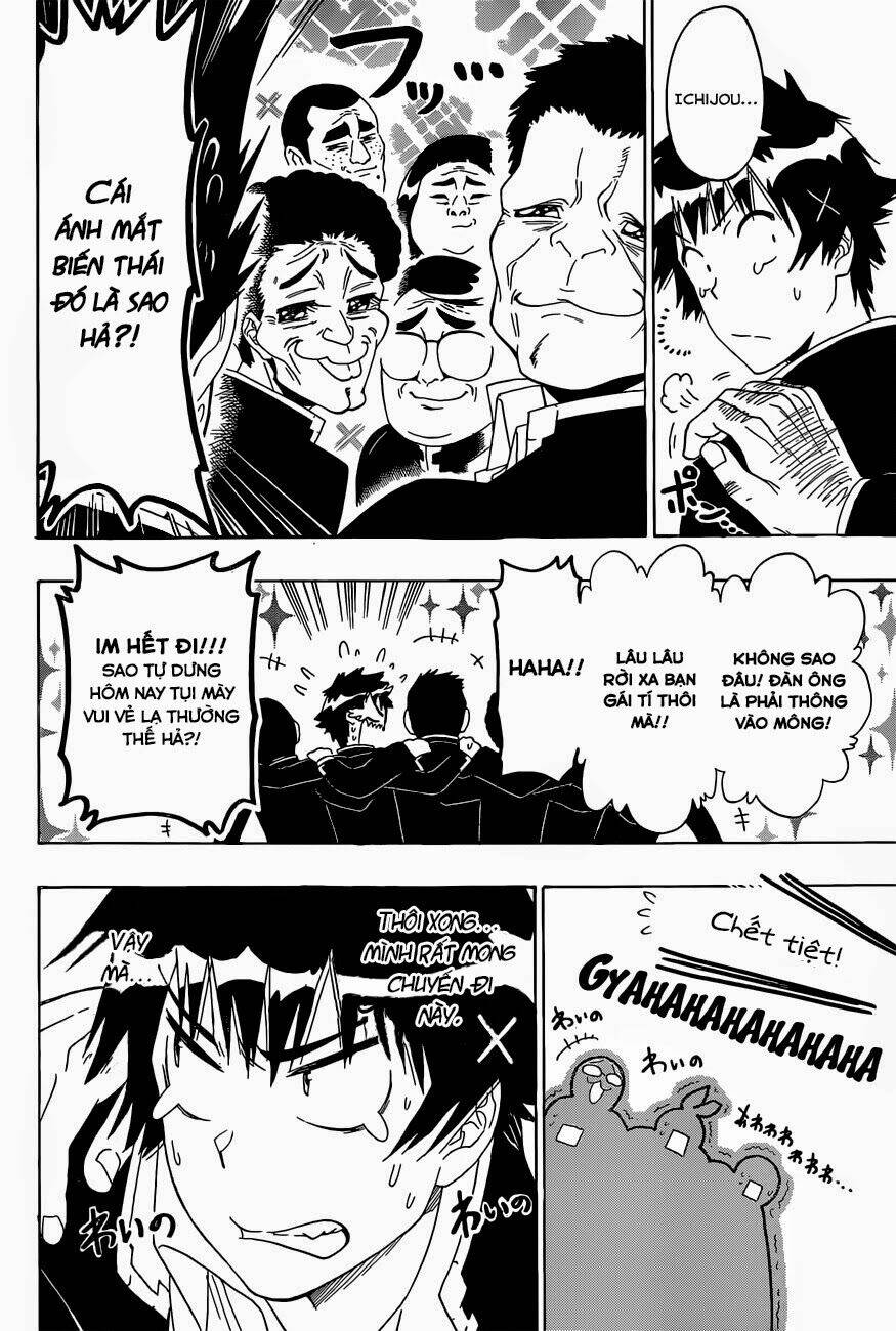 999 Nụ Hôn Bá Đạo Của Nam Thần: Chapter 150