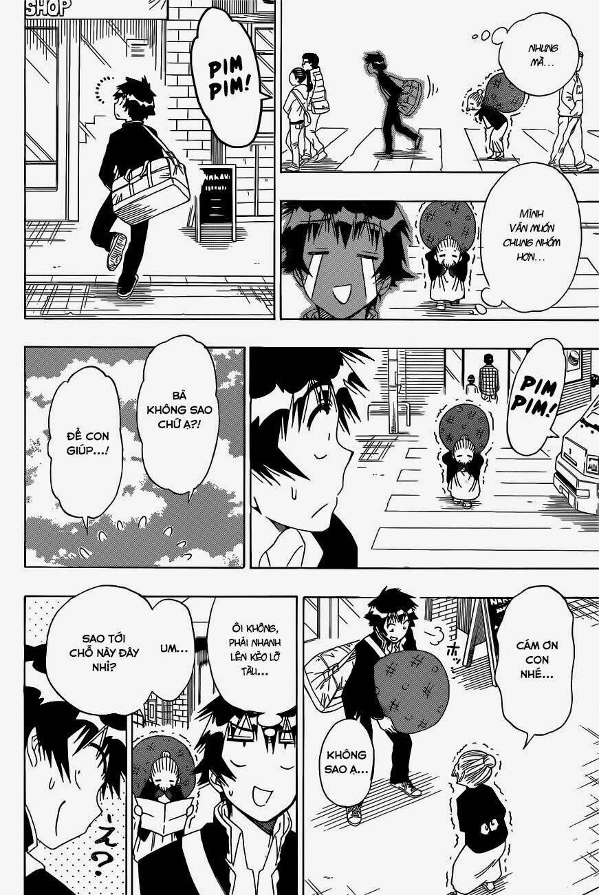 999 Nụ Hôn Bá Đạo Của Nam Thần: Chapter 150