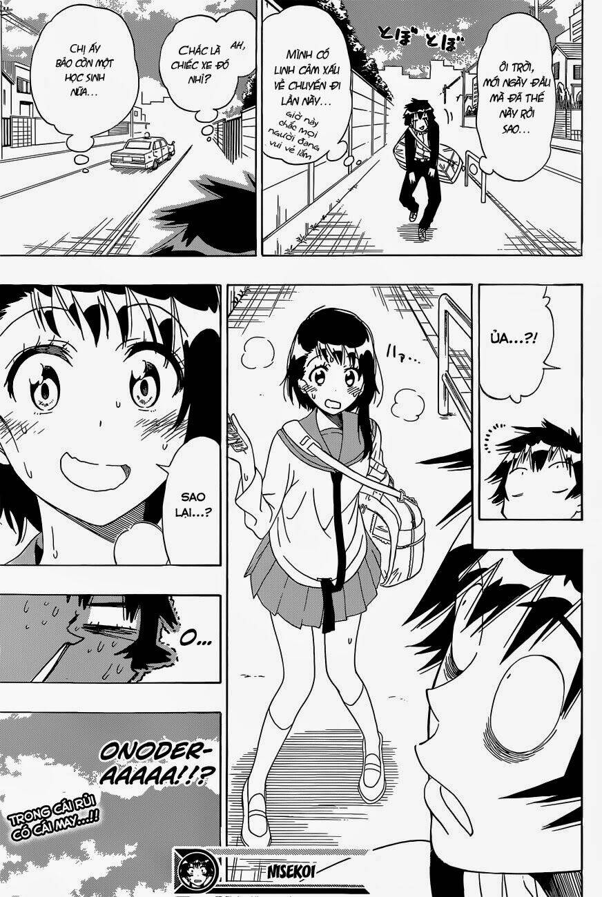 999 Nụ Hôn Bá Đạo Của Nam Thần: Chapter 150