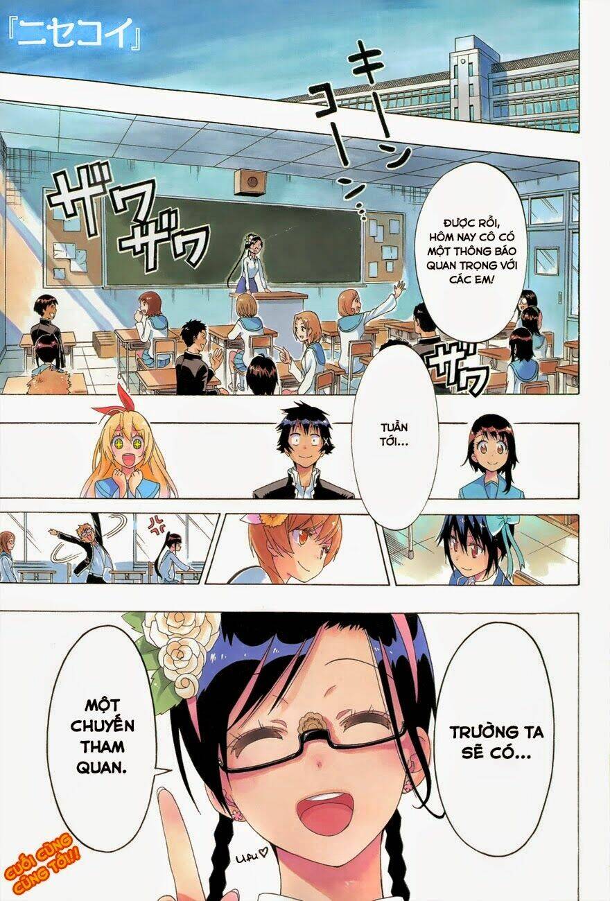 999 Nụ Hôn Bá Đạo Của Nam Thần: Chapter 150
