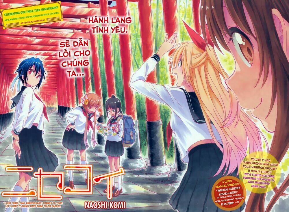 999 Nụ Hôn Bá Đạo Của Nam Thần: Chapter 150